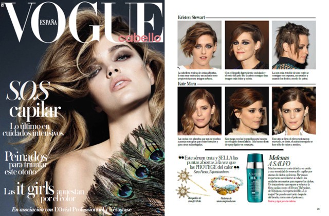 eme jewels en Vogue - Octubre 2015